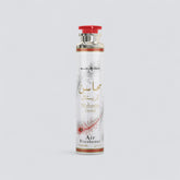 Mahasin Crystal - 300ml Air Freshener